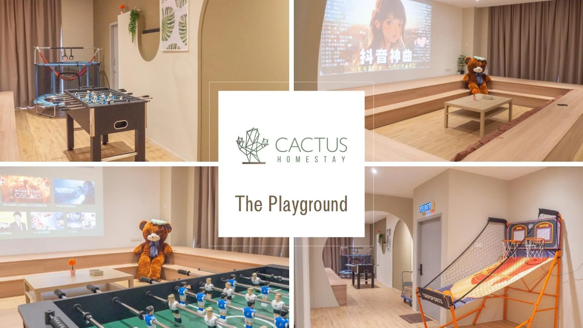 Apartment 1Tebrau By Cactus Homestay Johor Bahru
