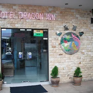 Dragon Premium Johor Bahru
